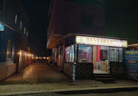 Baluchar Hotel & Restaurant