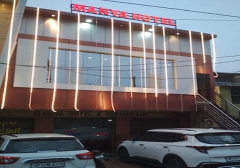 MANYA HOTEL &RESTAURENT