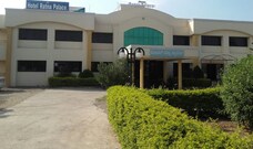 Hotel Ratna Palace, Bijapur Hotel Ratna Palace, Bijapur
