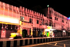Hotel Sai Binayak, Baripada Hotel Sai Binayak, Baripada