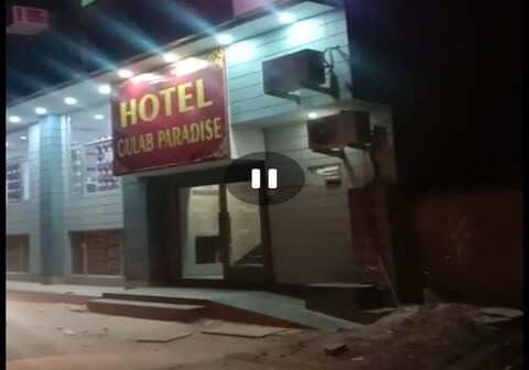 Hotel Gulab Paradise