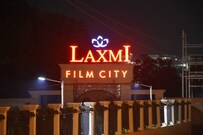 Hotel Laxmi Garden and Film Studio, Vadodara Hotel Laxmi Garden and Film Studio, Vadodara