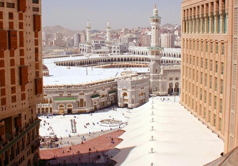 فندق إيلاف كندة