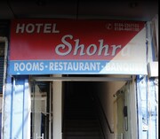 Shohrat Hotel, Karnal Shohrat Hotel, Karnal