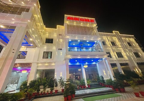 AVADH SAMRAT RESORT