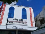 GARISH PARK Ramanathapuram, Ramanathapuram GARISH PARK Ramanathapuram, Ramanathapuram