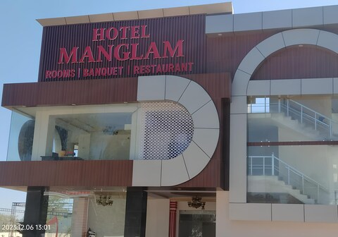 Hotel Manglam