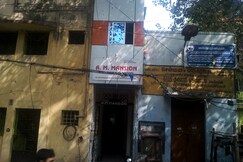 Hotel A.M. Residency, Chennai Hotel A.M. Residency, Chennai