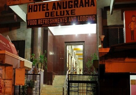 Anugraha Deluxe Hotel
