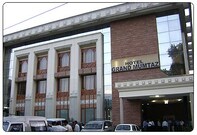 Grand Mumtaz, Srinagar Grand Mumtaz, Srinagar