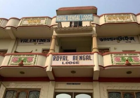 ROYAL BENGAL LODGE