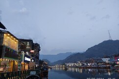 Dal Fog Guest House, Srinagar Dal Fog Guest House, Srinagar