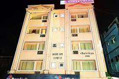 Hotel Chanakya Inn, Patna Hotel Chanakya Inn, Patna