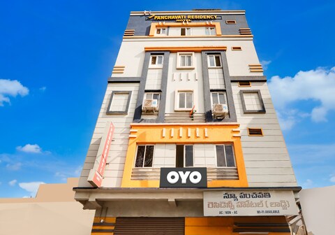 Hotel O New Panchavati Residency Hotel