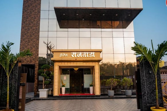 Hotel Rajwada