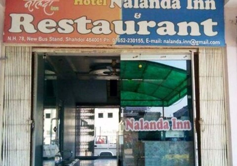 Hotel Nalanda Inn