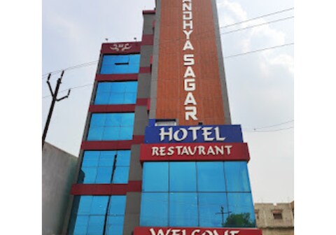 Hotel Sandhya Sagar restaurant & Marriage celebrant