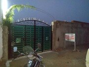Manjali Light Home Stay, Khajuraho Manjali Light Home Stay, Khajuraho