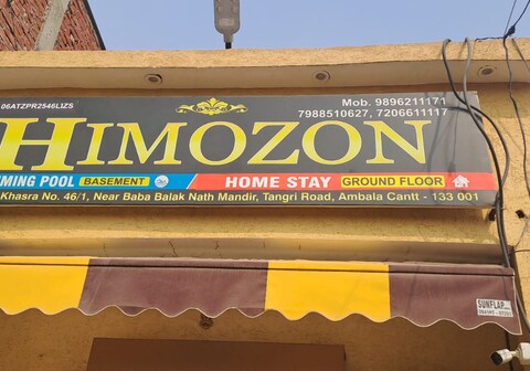 HIMOZON HOME STAY