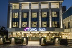 Hotel Vista INN, Navi Mumbai Hotel Vista INN, Navi Mumbai