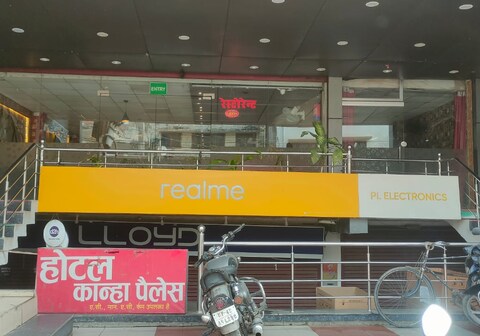 HOTEL KANHA BHUMI & RESTAURANT