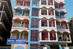 HOTEL PARADISE, Digha HOTEL PARADISE, Digha