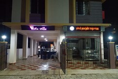 Hotel Vesta Villa, Kolkata Hotel Vesta Villa, Kolkata