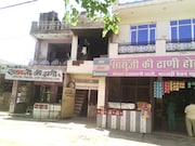 Sasu Ji Ki Dhani & Restaurant , Alwar Sasu Ji Ki Dhani & Restaurant , Alwar