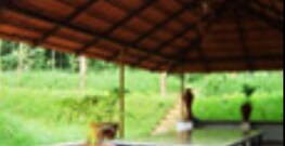 The Spectrum, Chikmagalur The Spectrum, Chikmagalur