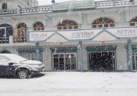 Hotel Ganpati Palace