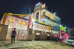 R R PALACE, Balrampur R R PALACE, Balrampur