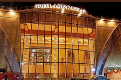 HOTEL ASHOK VIHAR, Bhabua HOTEL ASHOK VIHAR, Bhabua