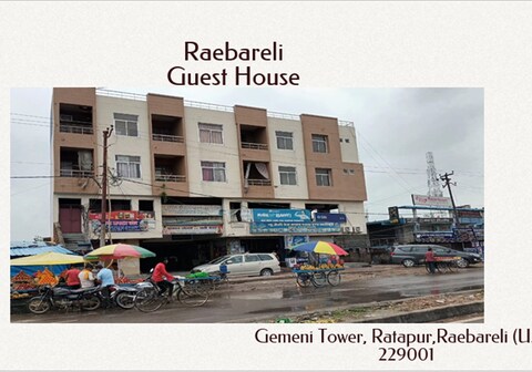 SMS Guest House- Raebareli