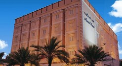 Ascot Hotel , Dubai Ascot Hotel , Dubai