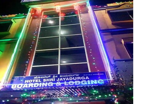 Shree Jaydurga Lodge