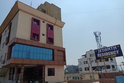 Hotel Jeyanth Residency, Tirupati Hotel Jeyanth Residency, Tirupati