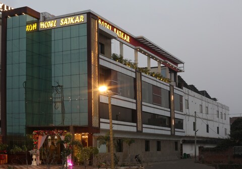 Hotel Satkar