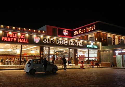 Old Rao Hotel Bachhod