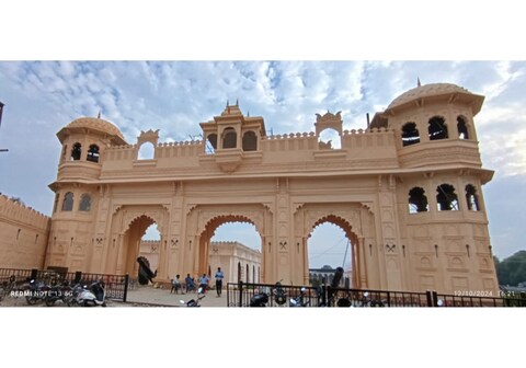 Banaras Kila (By PM Resort)