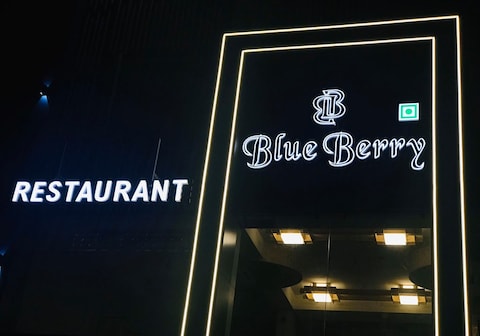 HOTEL BLUE BERRY