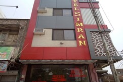Hotel Simran , Kota Hotel Simran , Kota