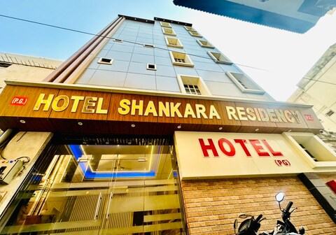 Hotel Shankara Residency