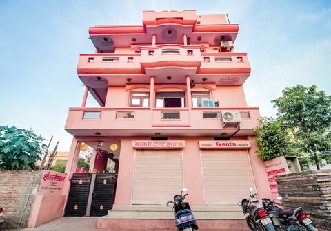 Hotel O Sheetal Guest House