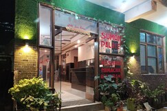 Suman Guest House, Katra Suman Guest House, Katra