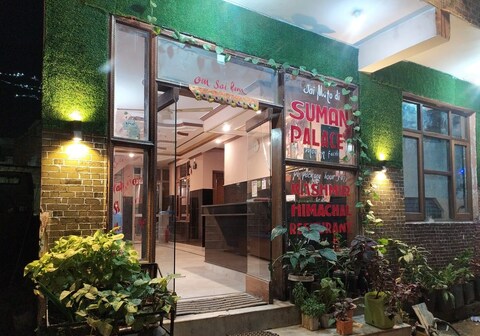 Suman Guest House