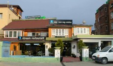 Stream Restaurant and Lodge, Srinagar Stream Restaurant and Lodge, Srinagar