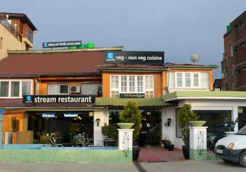 Stream Restaurant and Lodge
