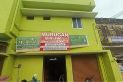 Murugan Mini Hall, Tiruvannamalai Murugan Mini Hall, Tiruvannamalai