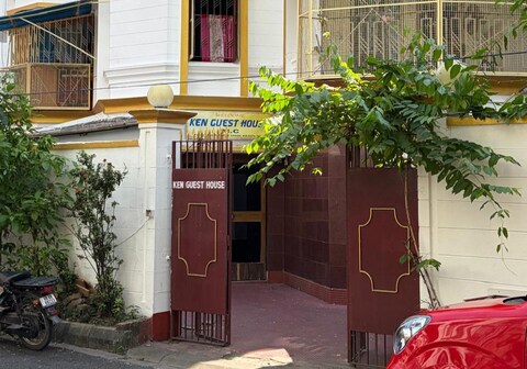 Ken Guest House MC