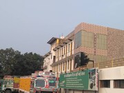 hotel rajendra, Basti hotel rajendra, Basti